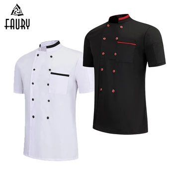 

Chef Jacket Chest Pocket Party Service Summer Cake Dessert Coffee Shop Teahouse Uniform Restaurant Workwear Shirt Logo Custom