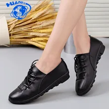 Huanqiu/модельные туфли; женские Вечерние туфли на плоской подошве из натуральной кожи; Базовая женская обувь на шнуровке; сезон весна-осень; ZLL129