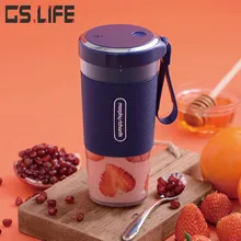 MR9600 портативный мощный сок из фруктов, овощей чайник чашка наружная перезаряжаемая встроенный 1400 мАч батарея соковыжималка, комбайн миксер блендер