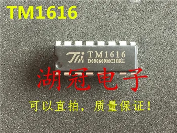 

Freeshipping TM1616 TM1616