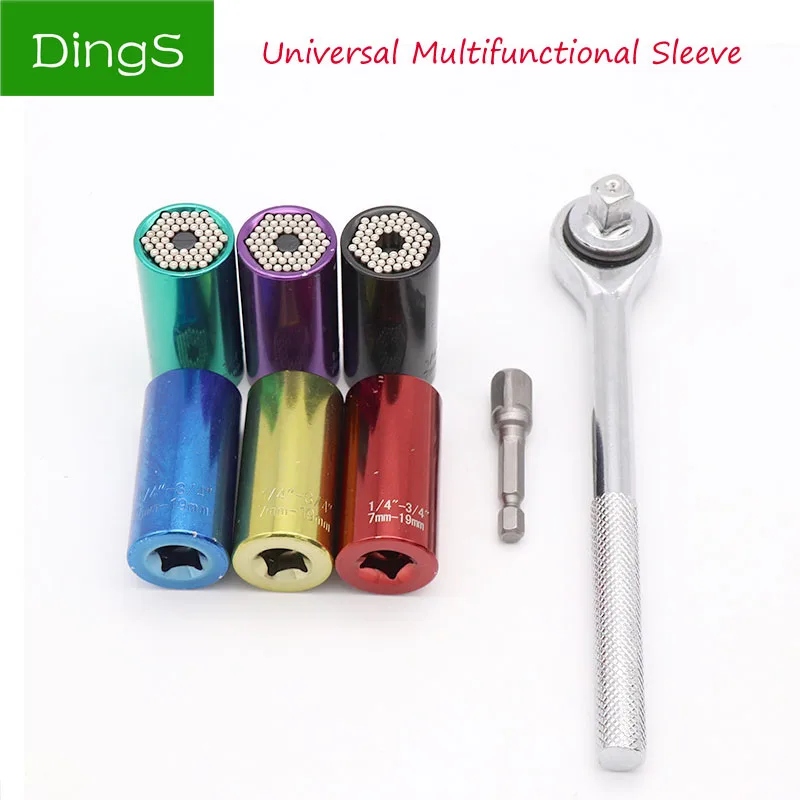 

2pcs Head Set Socket 7-19mm Universal Torque Wrench Sleeve Power Drill Ratchet Bushing Spanner Key Magic Grip Multi Hand Tools