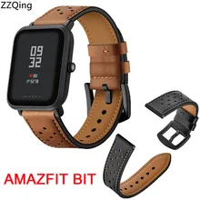 Для Huami Amazfit ремешок bip кожаный браслет для xiaomi huami amazfit bip lite Сменный ремень 20 мм браслет