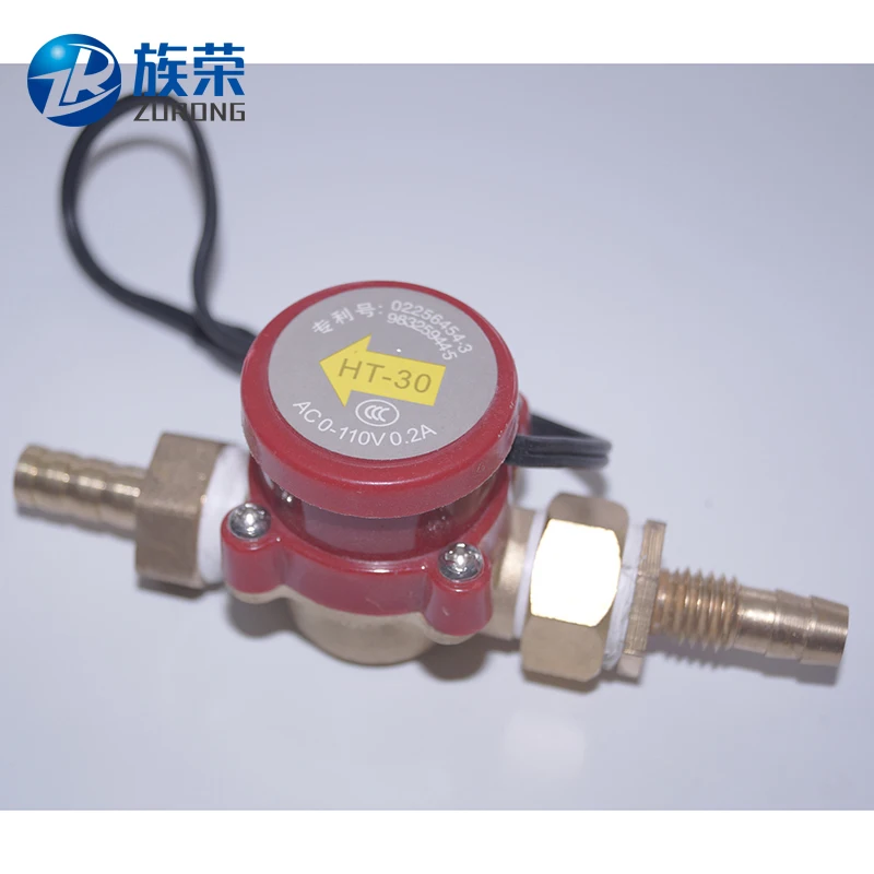 

high quality electric sensor Water Protect Switch 8mm ZuRong Water Protect