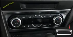 Lapetus Кондиционер AC панель управления рамка крышки Накладка для Mazda 3 2014 2015 2016 ABS перламутровая хромированная подкладке