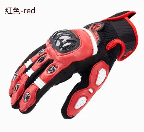 QQ20180502170431