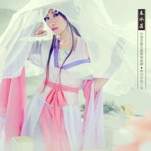 Chun Shui Yun розовый шифоновый костюм императрица Тан ханфу костюм красота женский костюм