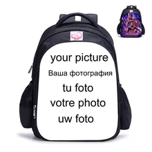 16 дюймов настроить ваш логотип имя изображения детские школьные сумки ортопедический школьный рюкзак для детей, мальчиков и девочек Mochila Infantil сумки с рисунком