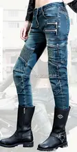 Uglybros MOTORPOOL UBS11 leisure motorcycle ms locomotive vintage jeans blue jeans