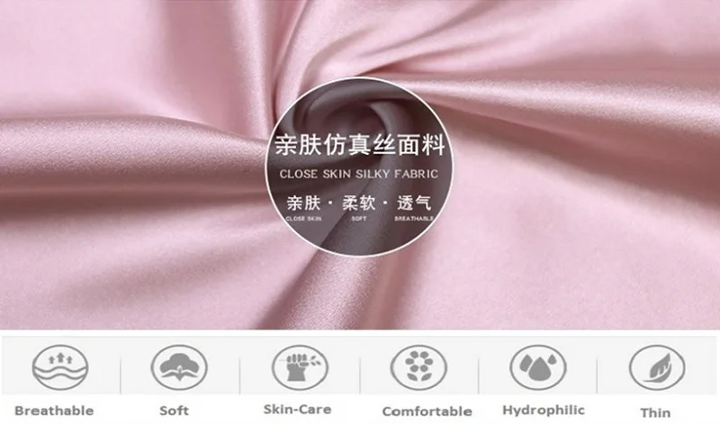 Cloth