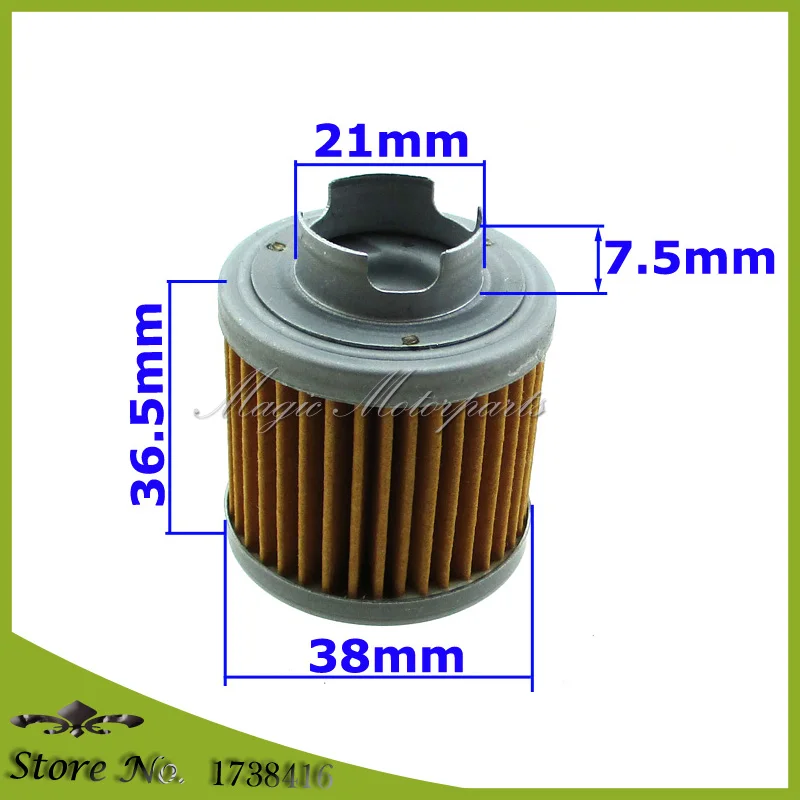 MXA0683 (1)