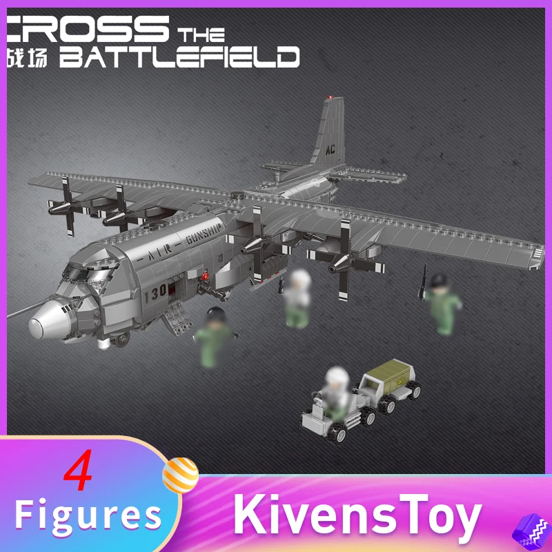 

IN STORE DHL AC130 Aerial Gunboat Set XINGBAO 06023 MOC Plane Building Blocks Bricks Toys Compatible with Lego Military 1713pcs