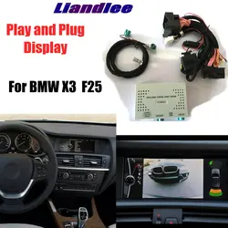 Liandlee парковка Камера Интерфейс Обратный Резервное копирование Камера Наборы для BMW X3 F25 CCC CIC НБТ EVO Дисплей обновления