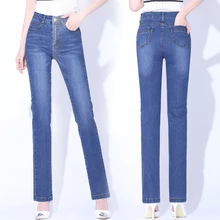 Брендовые женские брюки,, высокая талия, Стрейчевые прямые джинсы для женщин размера плюс, обтягивающие повседневные темно-синие женские брюки