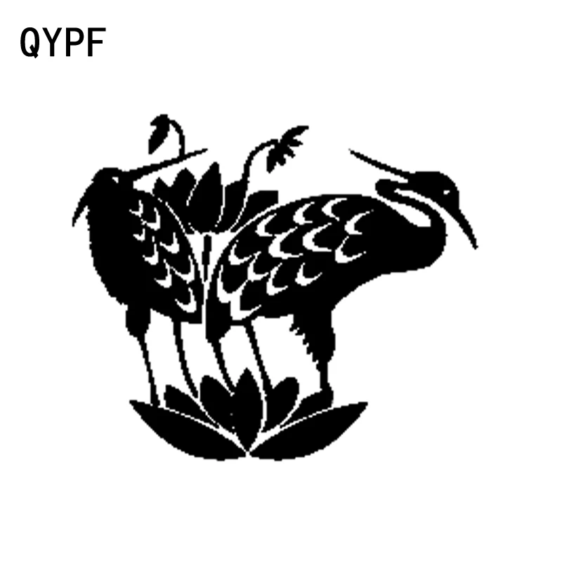 

QYPF 14CM*11.9CM Beautiful HERON ANIMAL Vinyl Car Sticker Decal Graphical Black/Silver C15-0812