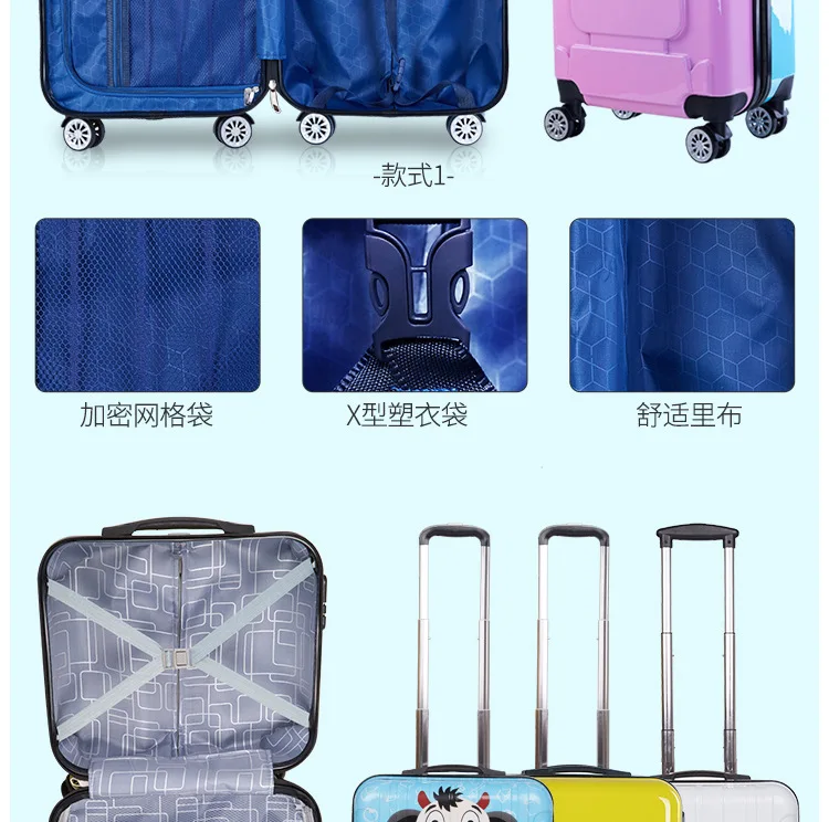 ZYJ Customizable Girls Boys Travel Trolley Luggage kids Cute Alloy Rolling Airplane Suitcase Trunk 18 inch Luggage (2)