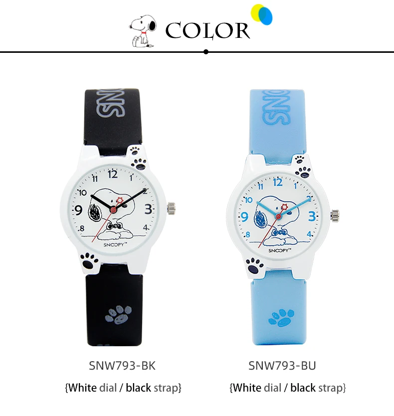 Snoopy детские часы для мальчиков с мультяшным ремешком студенческие часы Брендовые повседневные модные милые кварцевые наручные часы водонепроницаемые