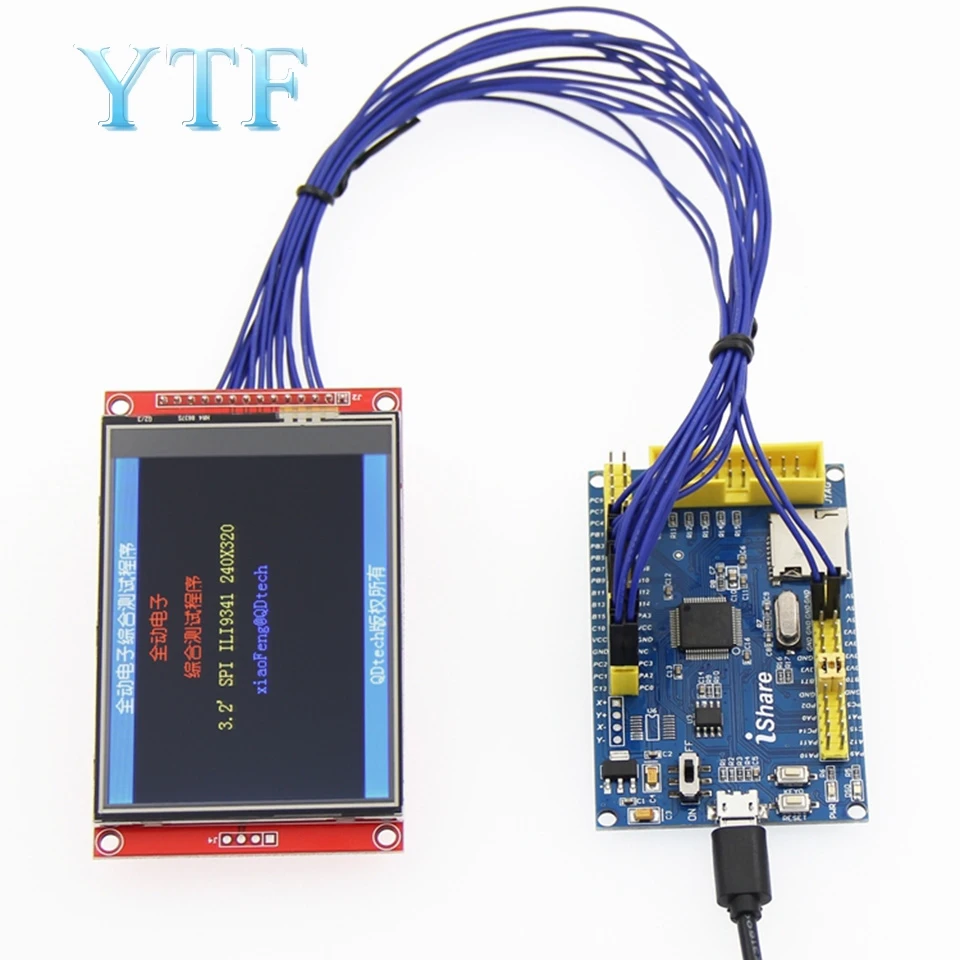 3 2 дюймовый SPI LCD модуль 240*320 TFT ILI9341 занимает не менее 4 IO|Аксессуары для