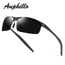 AUPHILLO Photochromic Sunglasses Men Aluminum Magnesium Semi-Rimless Sunglasses Men Polarized Driver's Driving Glasses UV400 AUPHILLO Photochromic Sunglasses Men Aluminum Magnesium Semi-Rimless Sunglasses Men Polarized Driver's Driving Glasses UV400