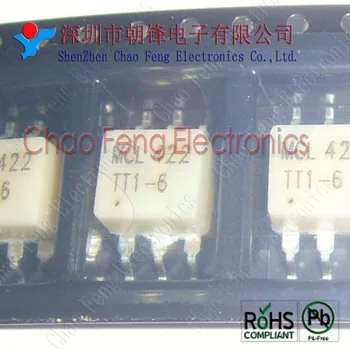 

5PCS TT1-6-KK81 TT1-6 SOP6 TCM2-43X+ GJ SMD ADM2687EBRIZ-RL7 ADM2687E SOP16 New Original