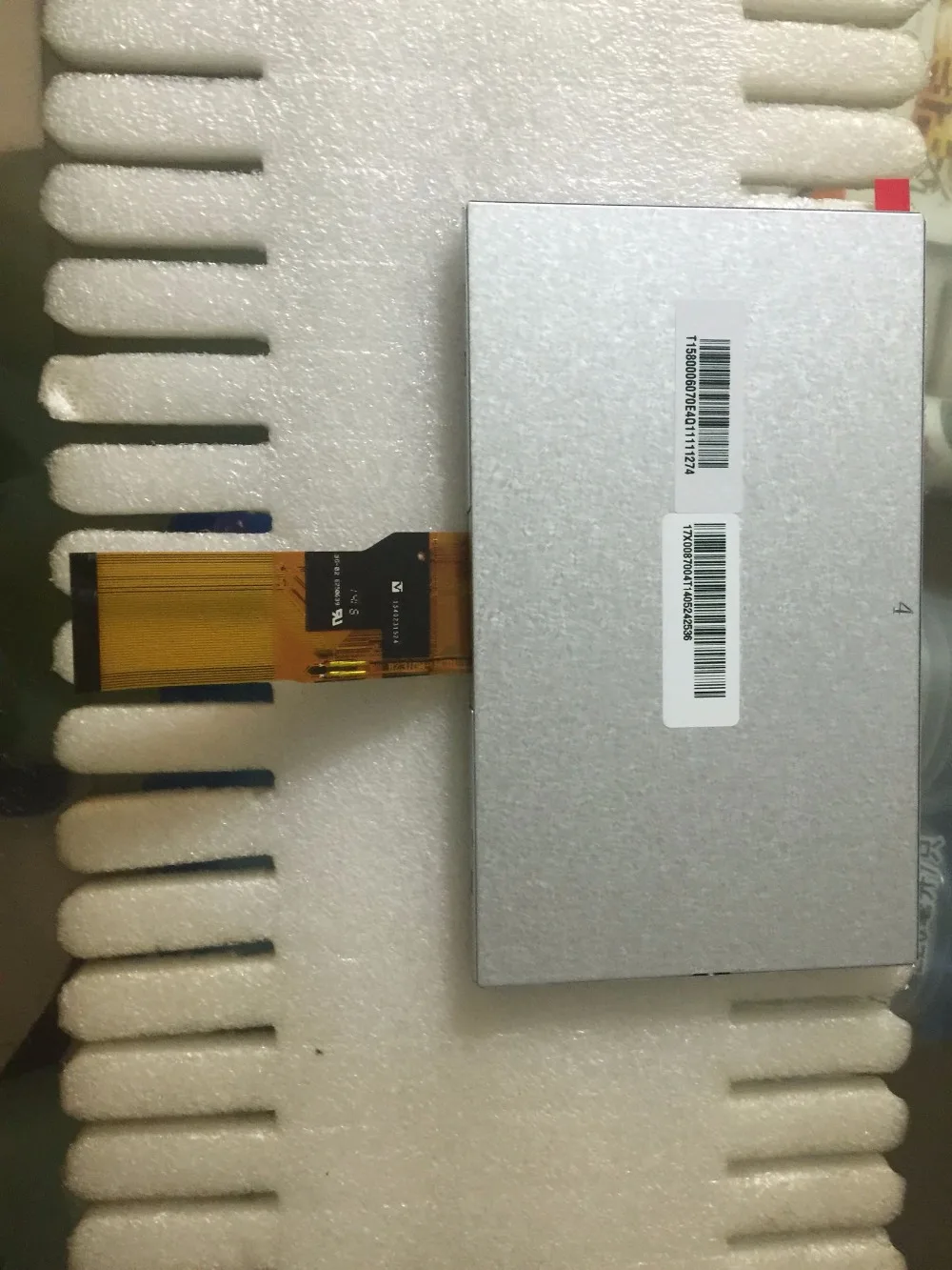 

NEW TM070RDH10 TM070RDH11 TM070RDH13 Display screen