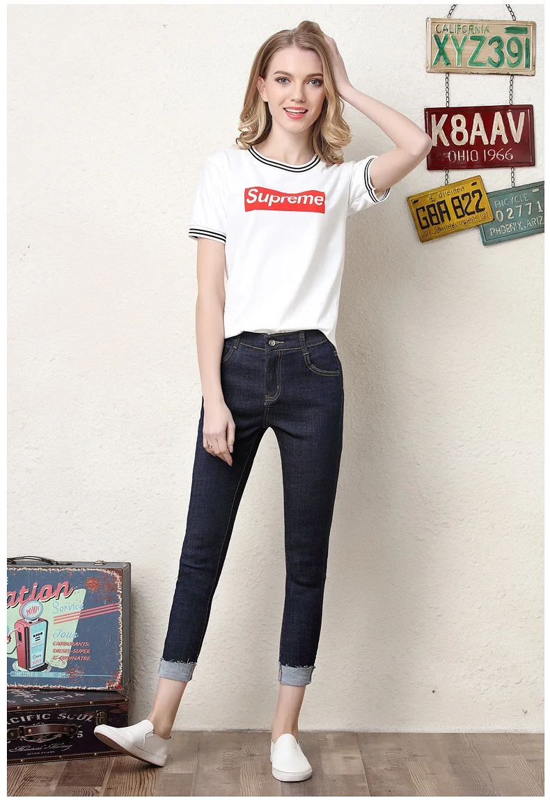 supreme black skinny jeans