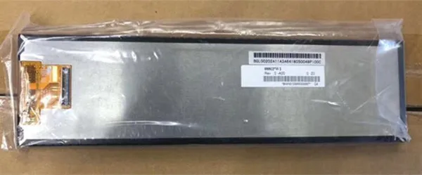 8,8 дюйма 40P TFT lcd горизонтальный экран HSD088IPW1-A00 панели дисплея автомобиля 1920*480(RGB