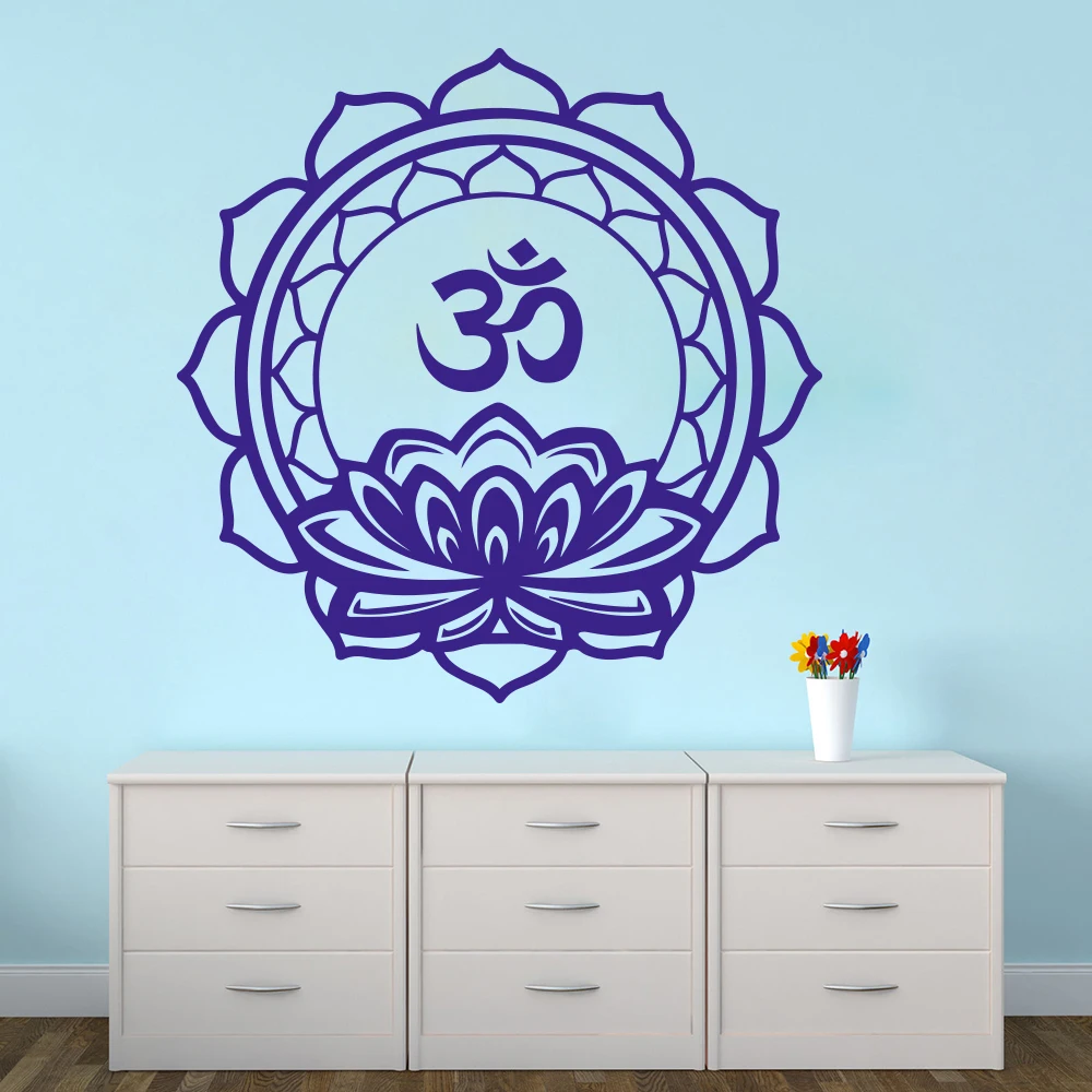 Large  Mandala Lotus Meditation Yoga Wall Decal Gym  Lotus Om Mantra Meditation Mandala Hinduism Wall Sticker Vinyl Decor (2)
