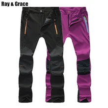 RAY GRACE походные брюки летние мужские непромокаемые брюки ветрозащитные эластичные быстросохнущие Трекинговые Брюки для рыбалки женские мужские осенние