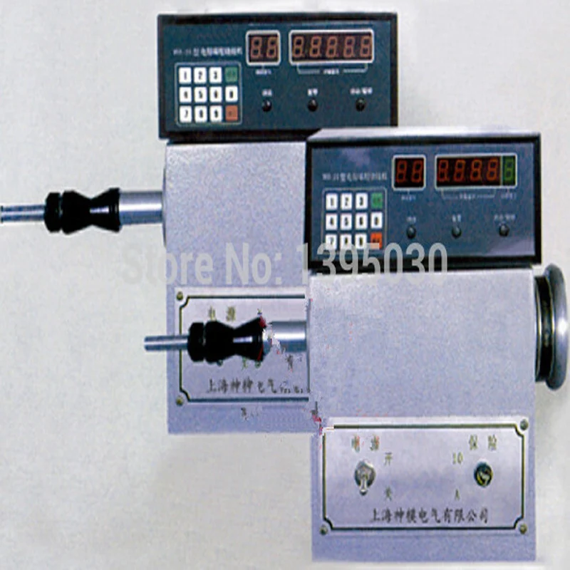1 шт. SM-20 CNC электронная машина для намотки электронный намоточный механизм электронная намоточная машина Диаметр обмотки 1,25 мм