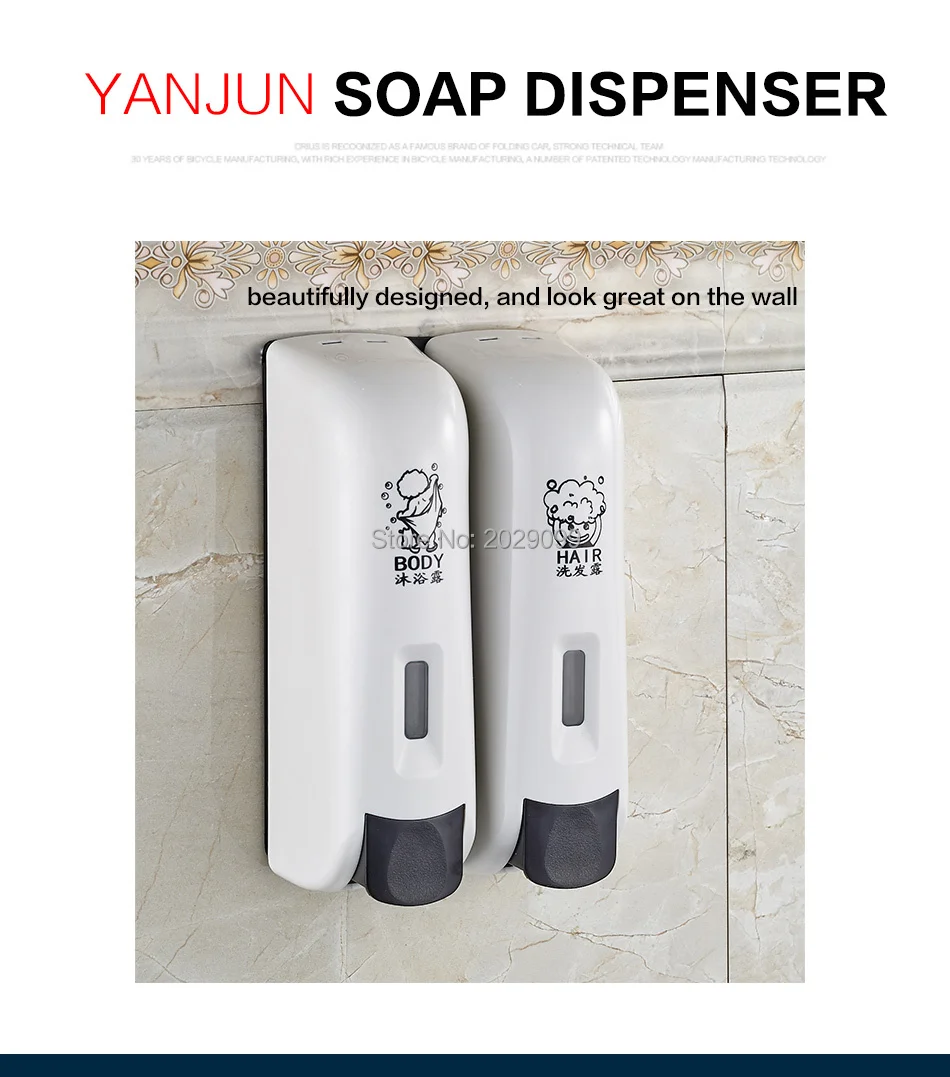 Yanjun 350 мл двойной шампунь и мыло диспенсер держатель для жидкого мыла настенное крепление туалет для ванной Аксессуары для душа белый YJ-2514
