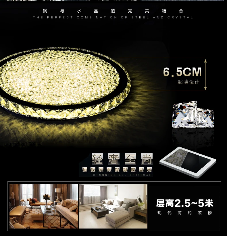 led- - 8