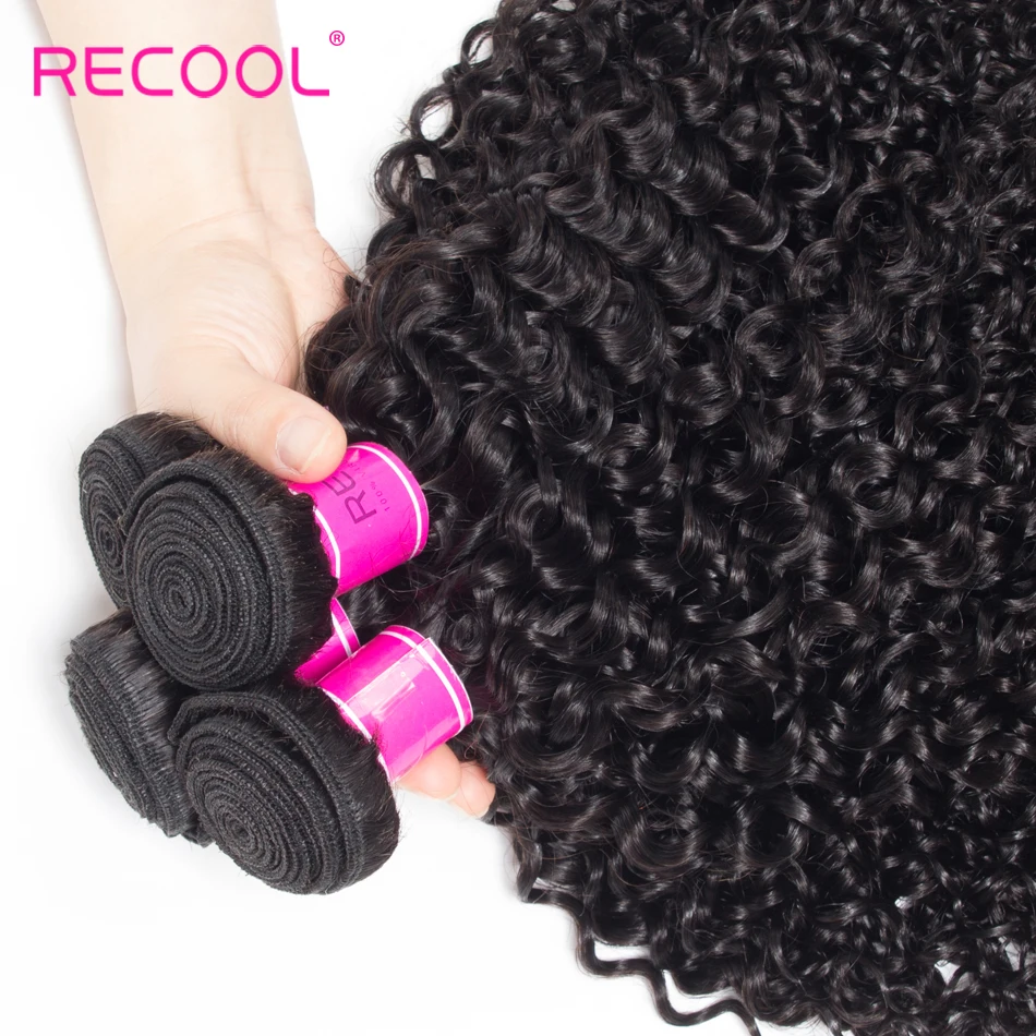 RECOOL-curly-2