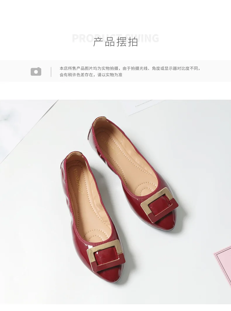 描述11