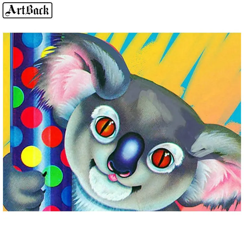 ARI (176)