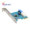 DIEWU PCI-E a tarjeta de expansión USB 3,0 con tarjeta de expansión e/s de interfaz de convertidor NEC con 4 pines fuente de alimentación ► Foto 2/4