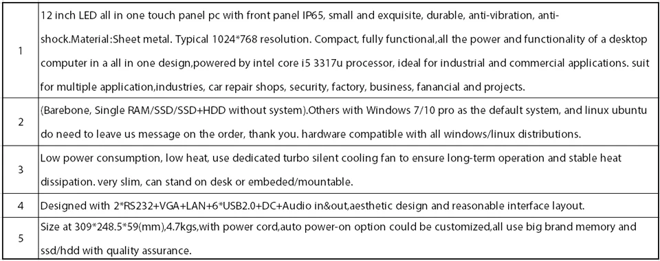 HUNSN-WD13-I5-3317U-(01)