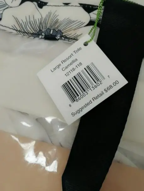 QQ20180314161444