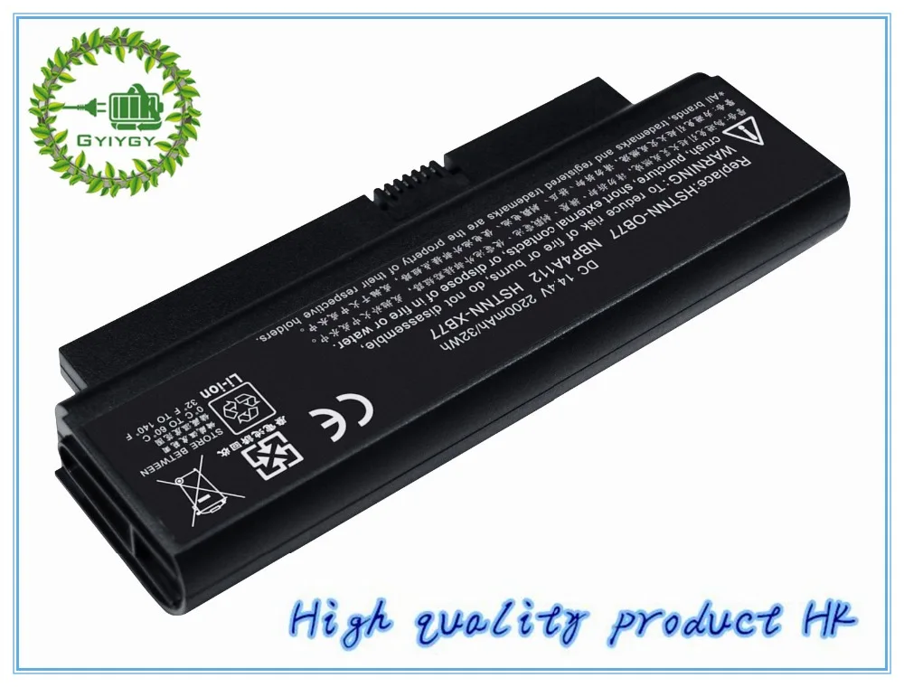 Фонарь для HP Compaq CQ20 2230s 2230b фонарик фонарь 493202 001|compaq battery|cq20 batterybattery compaq |