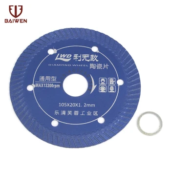 

4 inches 1 Diamond Hot Pressed Super Thin Turbo saw Blade cutting disc 105mm Blacks tools Tile marble Granite Grinding wheel