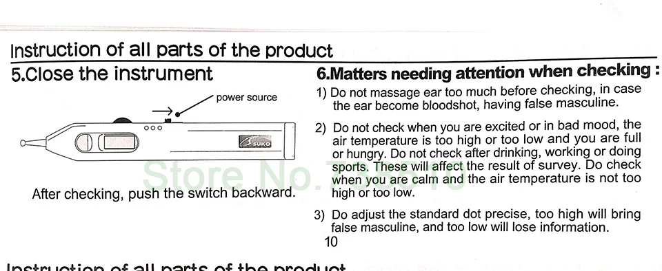 aeProduct.getSubject()