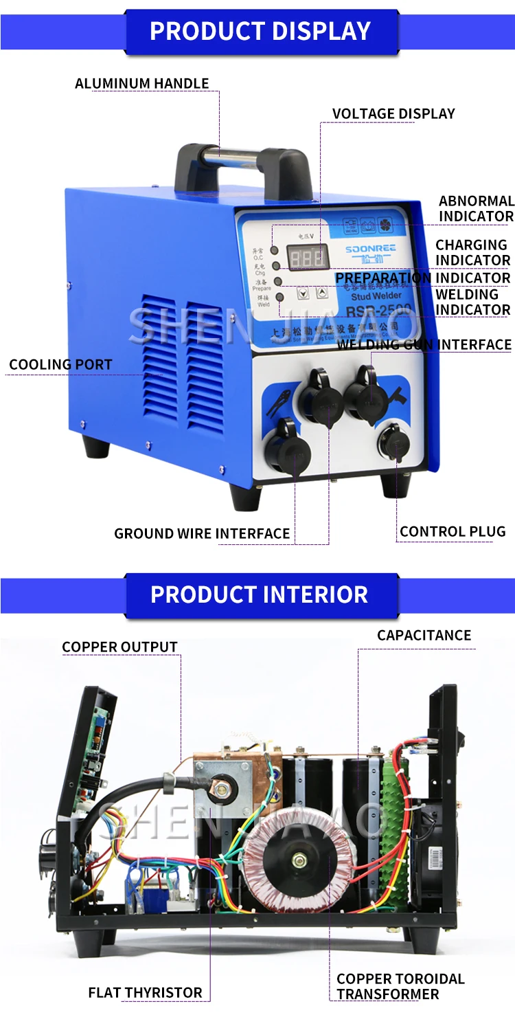 RSR-2500 конденсатор хранения энергии сварочный аппарат Стад сварочный аппарат болт вывески сварочный аппарат Теплоизоляционный лак для ногтей сварочный аппарат