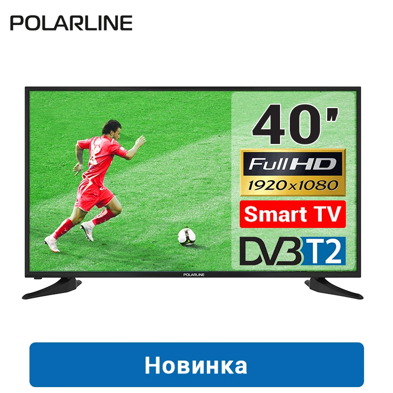 Polarline телевизор отзывы. Телевизор Polarline 40pl52tc-SM. Polarline 40pl51tc. Polarline 40pl11tc-SM. Polarline 40pl52tc led.