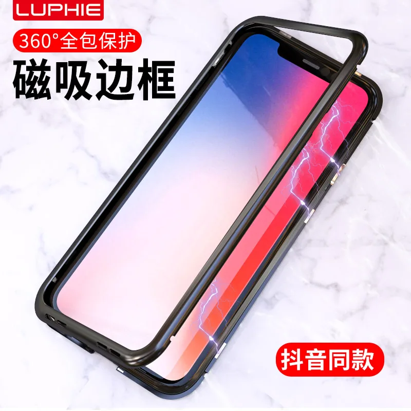 

Magnetic Adsorption Case for iPhone X XR 7 6s Plus Tempered Glass Magnet Flip Case for iPhone XS MAX 8Plus Metal Cover Luxury