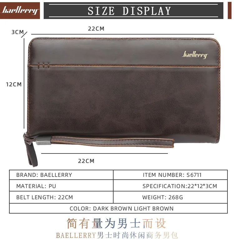 Baellerry Men Vintage Long Wallet Zipper Phone Pocket Purse PU Leather Male Money Pochette Clutch Bag Credit Card Holders