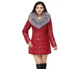 Кожаный пуховик женский большой искусственный мех енота тонкий плюс хлопок тепловой длинный дизайн кожаный плащ