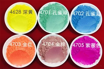 

500g mix 5colors Free choose Pearlescent powder,pearl/mica effect pigment, DIY eyeshadow makeup powder,soap dye powder