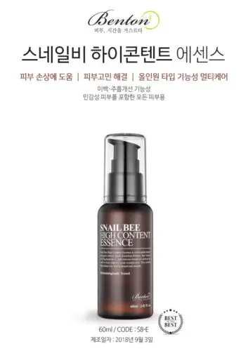 

[BENTON] Snail Bee High Content Essence 60ml