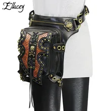 Стильная сумка в стиле панк для мужчин и женщин с черепом и заклепками, поясная сумка в стиле стимпанк, черная сумка на ремне, модная мотоциклетная сумка-мессенджер