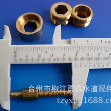 Vidric домашний Пластиковый штангенциркуль для ванной модифицированный стоячий измерительный инструмент