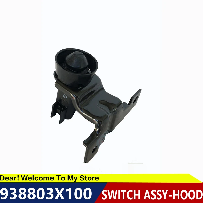h-Hood-Switch